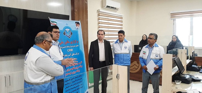 نخستین رزمایش ملی آمادگی پاسخ و خدمات‌رسانی دفاتر مدیریت ارتباط با مشتریان برگزار شد