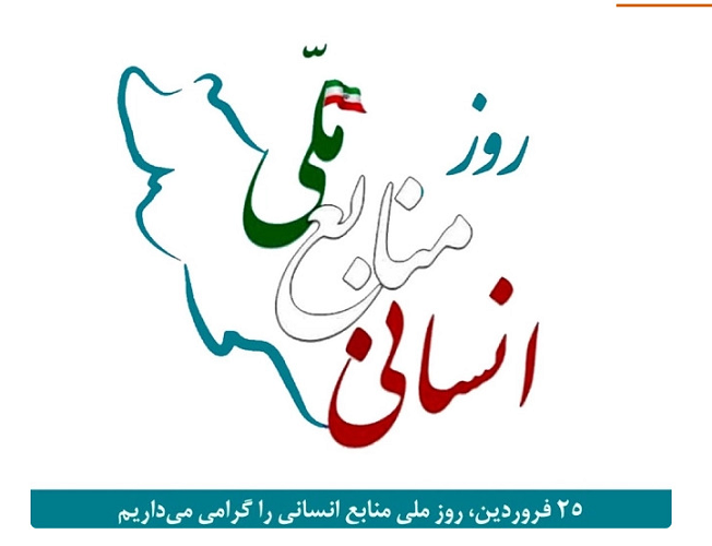 تولید - محصول