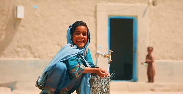 آواتار