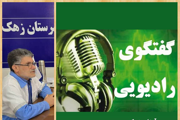 صرفه‌جویی، کلید عبور از محدودیت آبی در سیستان