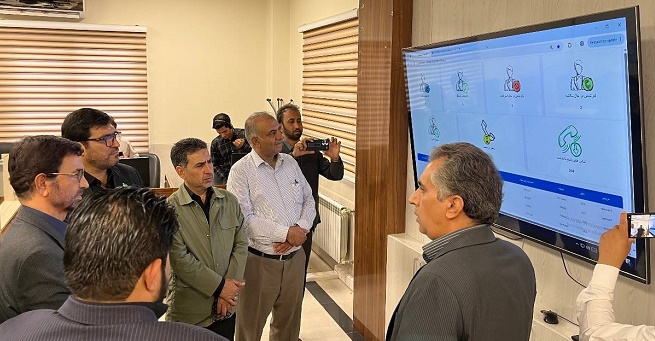 آواتار