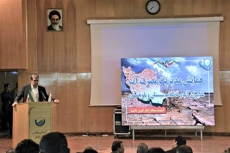 تأکید مدیرعامل آبفای سیستان و بلوچستان بر آمادگی کامل برای توزیع پایدار آب در تابستان ۱۴۰۴