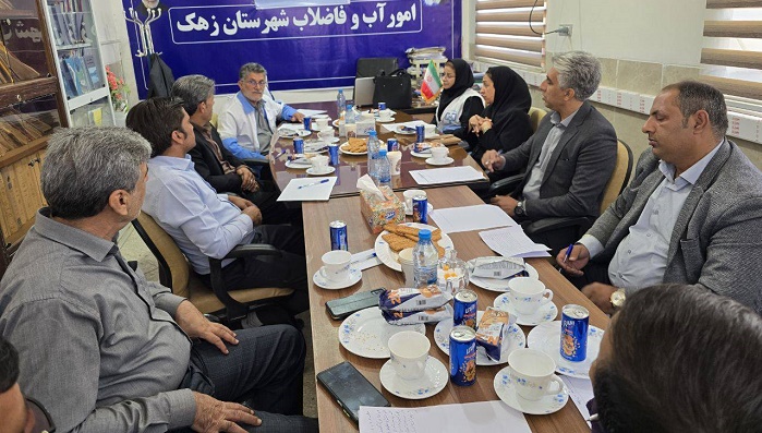 همکاری آبفا و بهداشت زهک برای ارتقای سلامت آب و مدیریت پساب