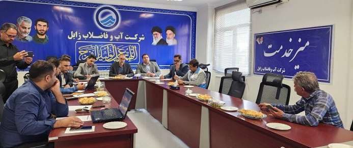 شنیدن مستقیم صدای مردم در میز خدمت شرکت آب و فاضلاب زابل