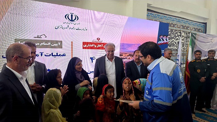 قدردانی وزیر راه و شهرسازی از مدیرعامل آب و فاضلاب سیستان و بلوچستان