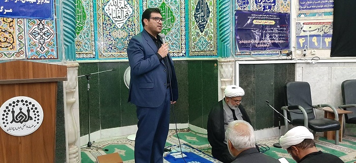 آواتار