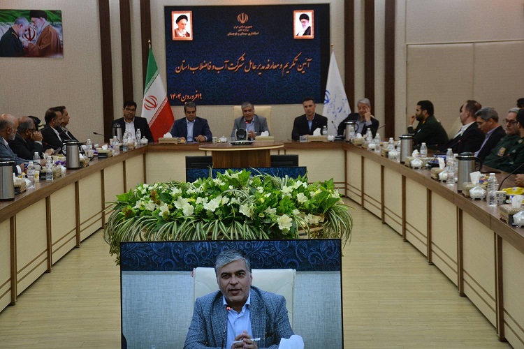 قدردانی معاون سیاسی استاندار از مدیرعامل پیشین شرکت آب و فاضلاب سیستان و بلوچستان