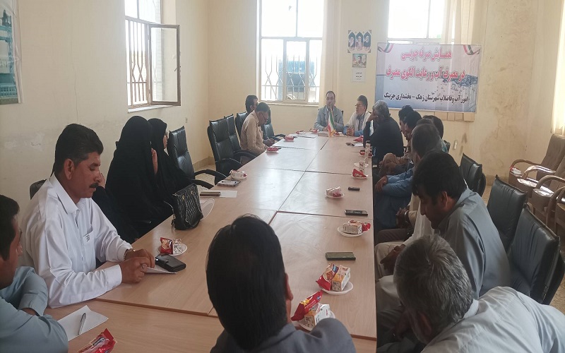 تابستان بی‌تنش با همراهی مشترکان مسئولیت‌پذیر