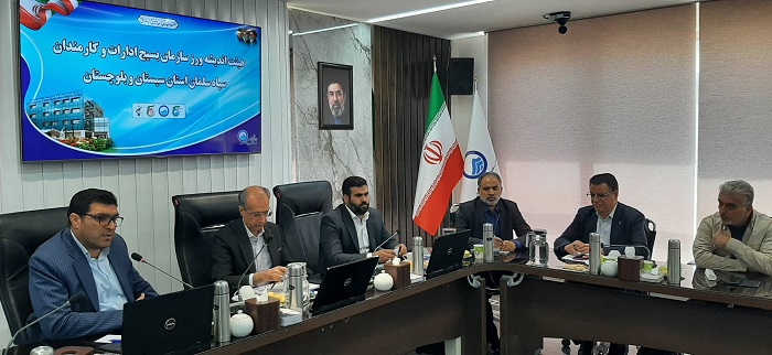 نشست هیئت اندیشه‌ورز سازمان بسیج ادارات و کارمندان سپاه سلمان استان برگزار شد