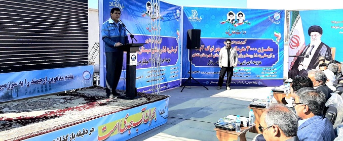 نیاز ۷۳۰۰ میلیارد تومانی برای اتمام طرح‌های آبی سیستان و بلوچستان