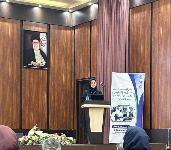 موفقیت پژوهشگر آبفای سیستان و بلوچستان در همایش کنترل کیفی آب و فاضلاب