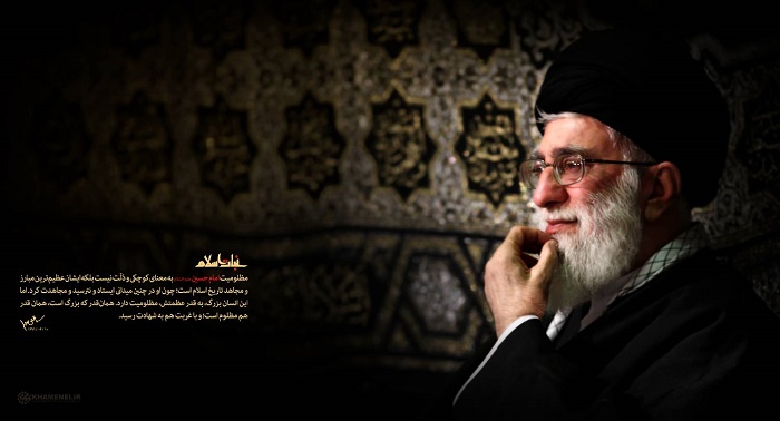 آواتار