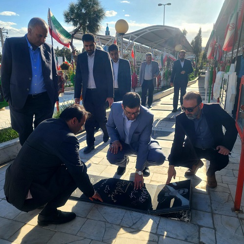 تجدید میثاق با شهدا؛ سرآغاز خدمتِ سرپرست آبفای سیستان و بلوچستان