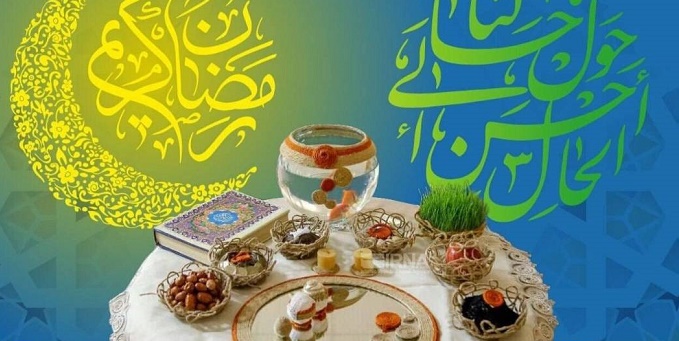 نوروز ۱۴۰۵؛ عید تجدید میثاق با خون شهدا